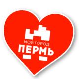 МОЙ ГОРОД - ПЕРМЬ! — Telegram канал
