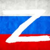 Приморье! Вместе победим!