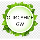 ОПИСАНИЕ И ОТЗЫВЫ ТОП GW — Telegram канал