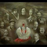 Россия:Великая история