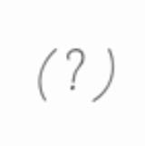 а что делать (?)