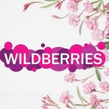 НАХОДКИ ВБ WILDBERRIES СКИДКИ VB — Telegram канал