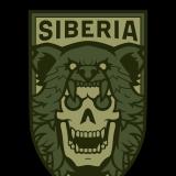 Сибирский Батальон