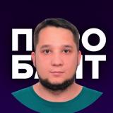 Саша Комбаров | Пиробайт