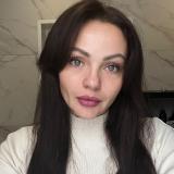 Кристина Храмойкина