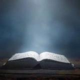 Чары чтения