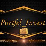 𝙋𝙤𝙧𝙩𝙛𝙚𝙡_𝙄𝙣𝙫𝙚𝙨𝙩