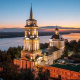 ПЕРМЬ СЕГОДНЯ