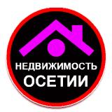 ХАДЗАР РСО | Объявления | Владикавказ | НЕДВИЖИМОСТЬ ОСЕТИИ