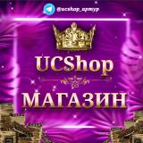 🇷🇺UC Shop | Магазин | PUBG Mobile
