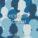 Нижнекамск | Новости | Слухи - Telegram канал