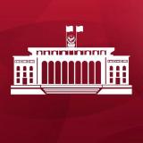 Администрация Главы РД