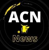 Anime Community News