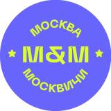 Москва и Москвичи