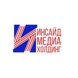 ИНСАЙД МЕДИА ХОЛДИНГ