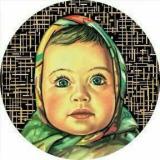 Фирменные магазины Алёнка