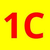 1С Hacks | Бухгалтерия и Учёт — Telegram канал