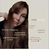 Ви́ктори 👁️ свободный блогинг