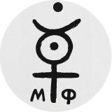 🇺🇦☮️🇷🇺 MR. FREEMAN ☿ - Telegram канал