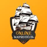 Мариуполь Online