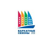 Город-отель Бархатные сезоны — Telegram канал