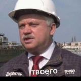 Директор твоего очка - Telegram канал