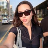 бейсик бьюти