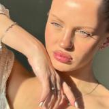 пепсикольная