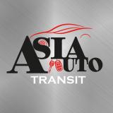 Компания AsiaAutoTransit