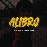 AliBro