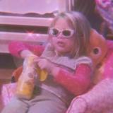 На правах содержанки