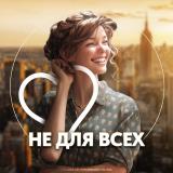 Психология не для всех🤍