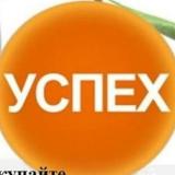 Уроки успеха — Telegram канал