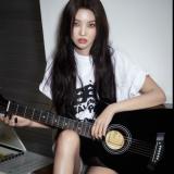 Сᴇᴋᴩᴇᴛ ᴋᴏᴩᴇянᴏᴋ