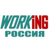 ВАКАНСИИ ВАХТОЙ