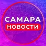 САМАРА - Telegram канал