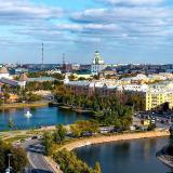 Астрахань | События | Новости - Telegram канал