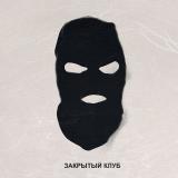 LOCKED CLUB - Telegram канал