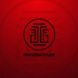 Финансовая Гильдия | Бизнес и Инвестиции — Telegram канал