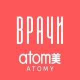 ❤️💚ВРАЧИ АТОМИ💚❤️