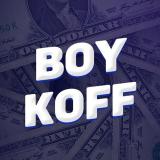 BOYKOFF | КАК ЗАРАБОТАТЬ В ИНТЕРНЕТЕ — Telegram канал