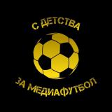 С детства за медиафутбол