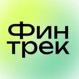 Финтрек