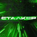 НАСТЕНЬКА КОШ