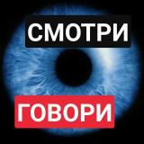 🇷🇺Мариуполь РФ🇷🇺