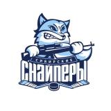 ХК «Сибирские Снайперы» ❄️ 🏒 - Telegram канал