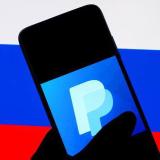 PAYPAL РОССИЯ - ситуация, новости, альтернативные решения.