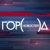 Москва. Город новостей - Telegram канал