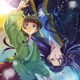 Монолог в аптечной лавке (LN)