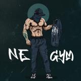 NeGym